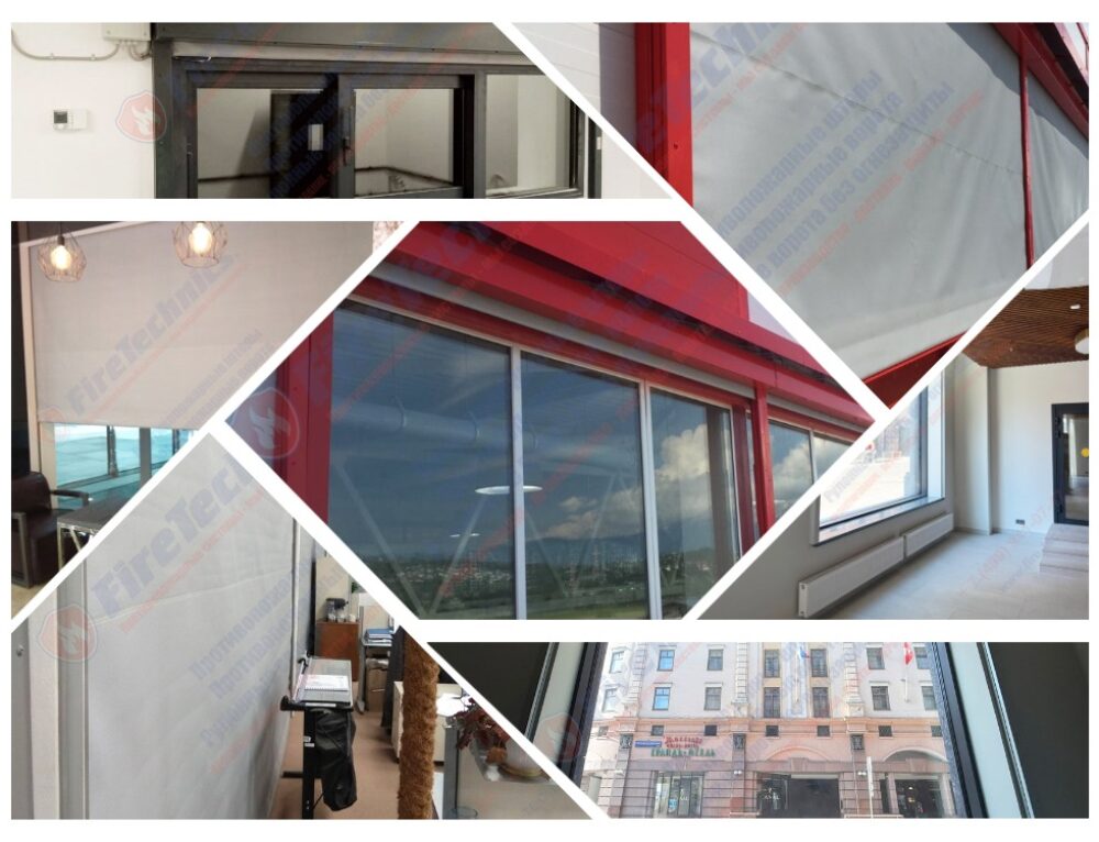 Противопожарные шторы на оконные проемы в г. Калуга